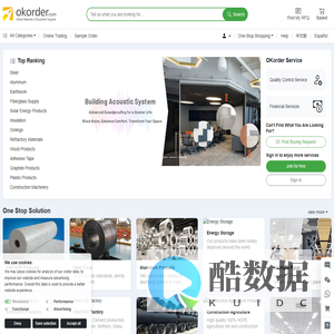 Materials & Equipment from Leading Supplier and Manufacturer in China - Okorder.com