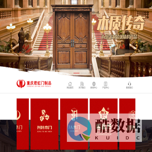 重庆套装门_重庆实木套装门_3A木门 - 重庆兴叶门业