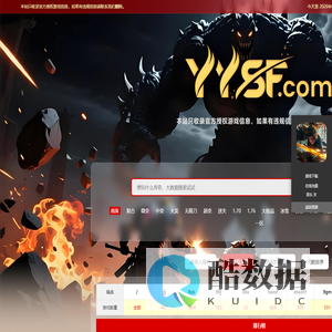 1.76精品复古传奇sf_新开1.76大小极品热血传奇私服_1.76传奇sf新服网_1.76第一门户网站