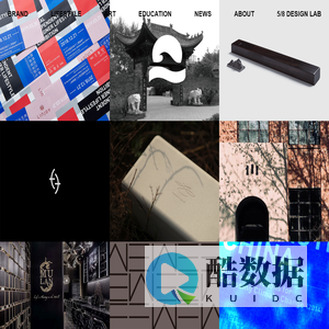 北京之吾品牌设计有限公司