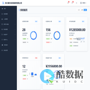 浮生网络工作室 - 浮生网络