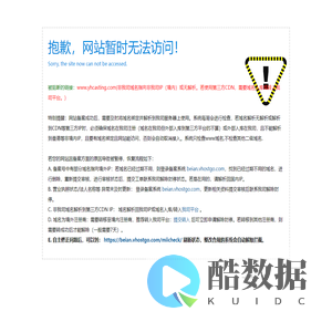 精密铸造|脱蜡铸造|不锈钢精铸-东莞艺衡金属制品有限公司-Powered by PageAdmin CMS