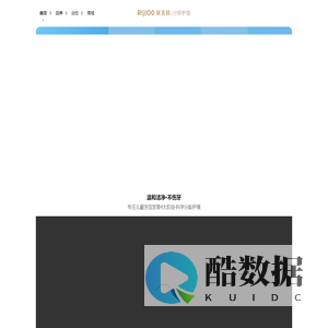 RIJIOO(瑞吉鸥)官网--分龄护齿才安全--分龄儿童电动牙刷